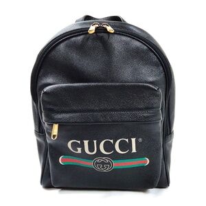 GUCCI - BackPack Bag Sherry Line Black Leather R1.065